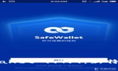 全面解析TPWallet 1.4.9：新特