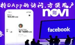 如何在TPWallet中查看PIG币的