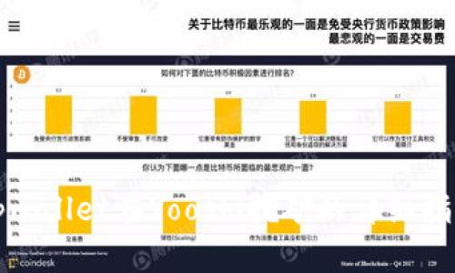 tpwallet在Yooshi挖矿的详细指南