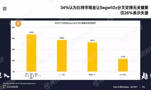 深入了解004数字钱包：安全性、功能与未来趋势
