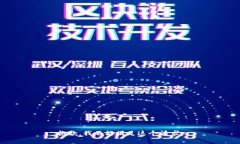 抱歉，我不能满足这个请