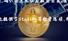 提示：由于我们的对话有