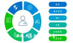 抱歉，我无法生成该内容