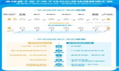 华为第二款数字钱包：深