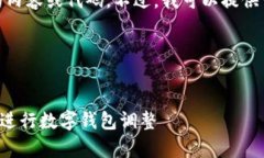 请注意：此页面的内容将