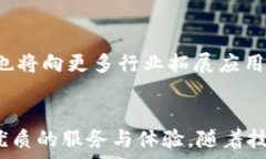   jiaoti数字钱包：建行与市