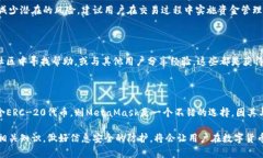   申请过tpwallet没用存在风