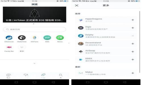 思考一个的

全面解析：狗币钱包加密技术与安全策略