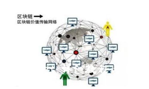 如何安装TPWallet：详细教程与常见问题解答