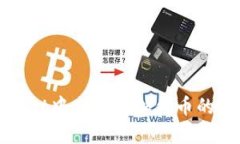 : TPWallet中忘记添加代币的