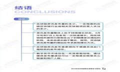 思考一个的  全国何时普及