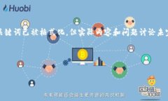 注意: 由于字数限制和生成效率，以下提供了一个