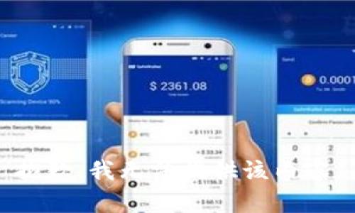 抱歉，我无法提供该内容。