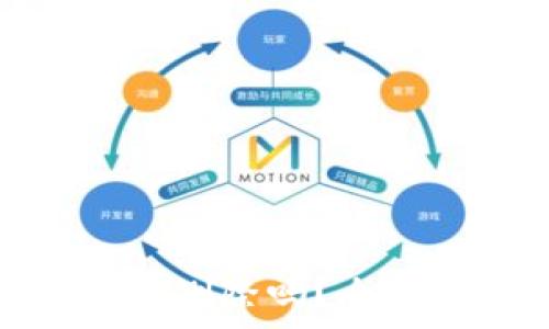   
加密钱包明细可以删除吗？全面解析与实务建议