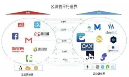 数字钱包的正规性与安全性分析
