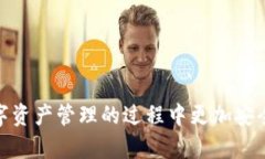 探索TPWallet的身份钱包与单
