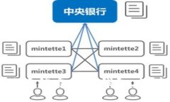 如何在微信中锁定数字钱包，保障资金安全