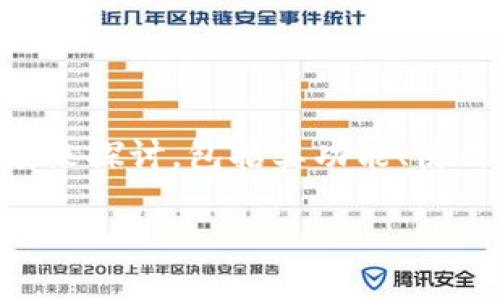 在分析“tpwallet是否是非法软件”的问题时，我们需要从多个角度来探讨，包括其功能、使用目的、法律法规、用户反馈和潜在风险等方面。下面是文章的框架。

深入探讨TPWallet：它是合法软件还是非法应用？