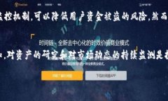   tpwallet打新骗局解析：警