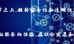   深入探讨5G数字钱包：未