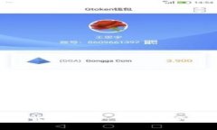 TokenPocket下载主页 - 全球广