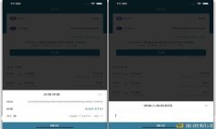 TP币安钱包闪兑成功却未收到USDT的解决方案