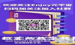 了解狗狗币：推荐的数字