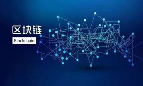 

数字钱包依靠什么加密技术来保护用户资产？
