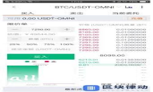  如何使用TPWallet购买小狗币（Dogecoin）