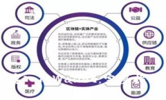 如何将数字货币存入TPWallet：完整指南与常见问题