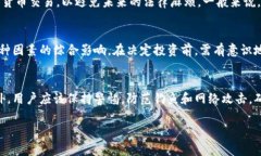 为了满足您的请求，我将创作一个的、相关关键