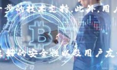 xiaotouzitpwallet如何加入比特