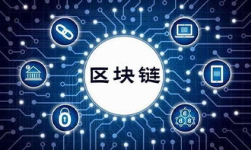 

币转到TPWallet不显示的解决方案与技巧