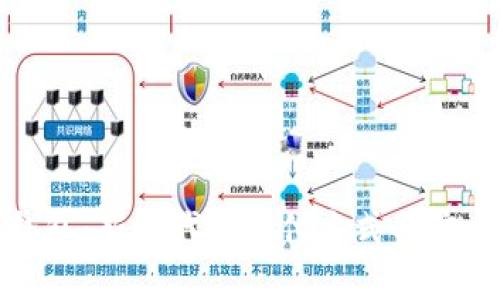 数字电子钱包：新时代的支付方式与安全解决方案