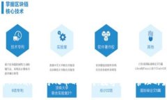 全面了解TPWallet对AE币的支