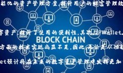 jiaotiTPWallet（TPW）是什么币
