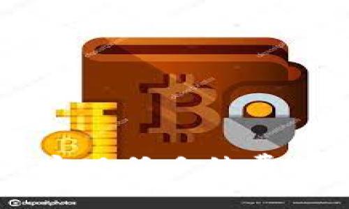 TPWallet如何实现低手续费转账的最佳实践