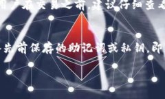 如何查看TPWallet的自我地址