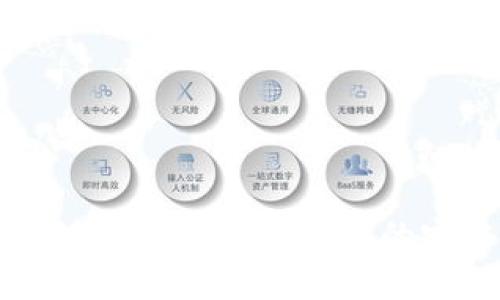 : 快速创建TPWallet钱包的完整指南