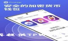得出  苹果应用商店为何不
