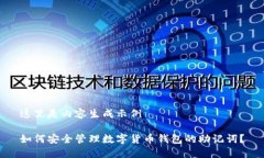 这里是内容生成示例如何