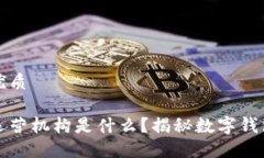 思考一个的优质```xml数字