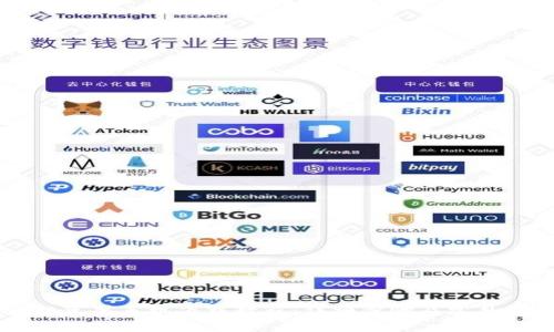 TPWallet苹果手机下载教程：详细步骤及常见问题解答