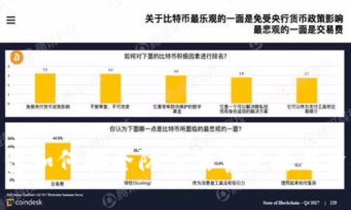 数字钱包如何安全防范黑客攻击与资金损失