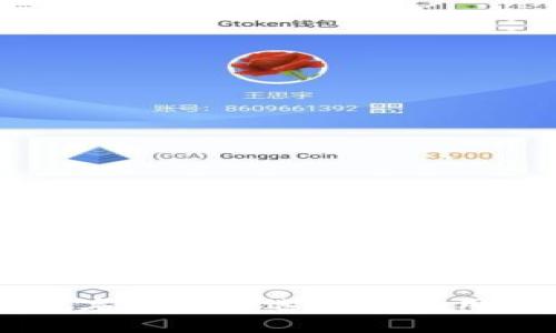 邦数字钱包的选择与使用指南