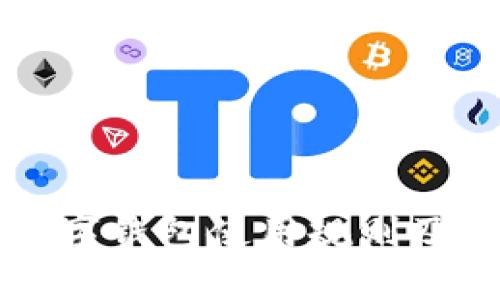 全面了解数字钱包使用规则及其图解指南