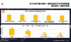 TPWallet 有帐号吗？详细介