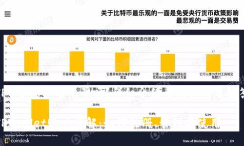 TPWallet 有帐号吗？详细介绍与相关问题解答

TPWallet账户详解：如何注册、管理与使用