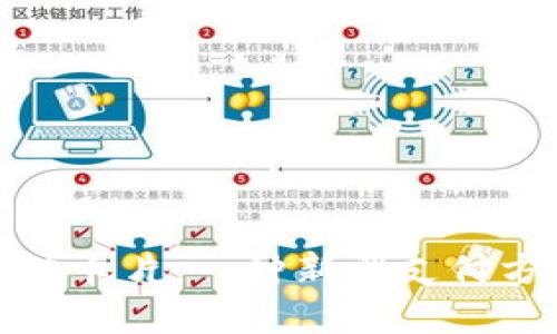 数字钱包的实体卡片：一种新型支付方式的全景解析