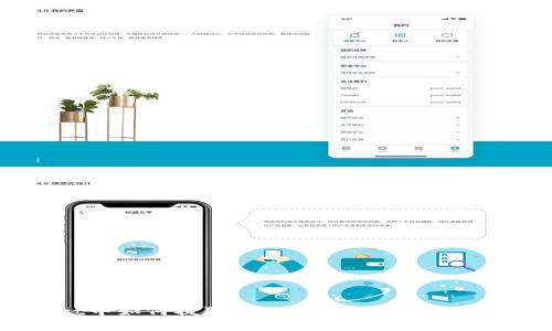 tpwallet中如何提取狗狗币：详细步骤与注意事项